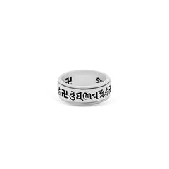 Sacred Mantra Silver Ring