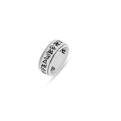 Sacred Mantra Silver Ring