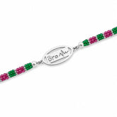 Mashha 925 Silver Bro Heart Silver Rakhi Mashha