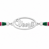 Mashha 925 silver Veerji Love Silver Rakhi Mashha