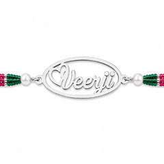 Mashha 925 silver Veerji Love Silver Rakhi Mashha