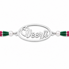 Mashha 925 silver Veerji Love Silver Rakhi Mashha