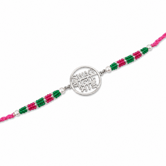 Mashha 925 silver Swag Wala Bhai Silver Rakhi Mashha