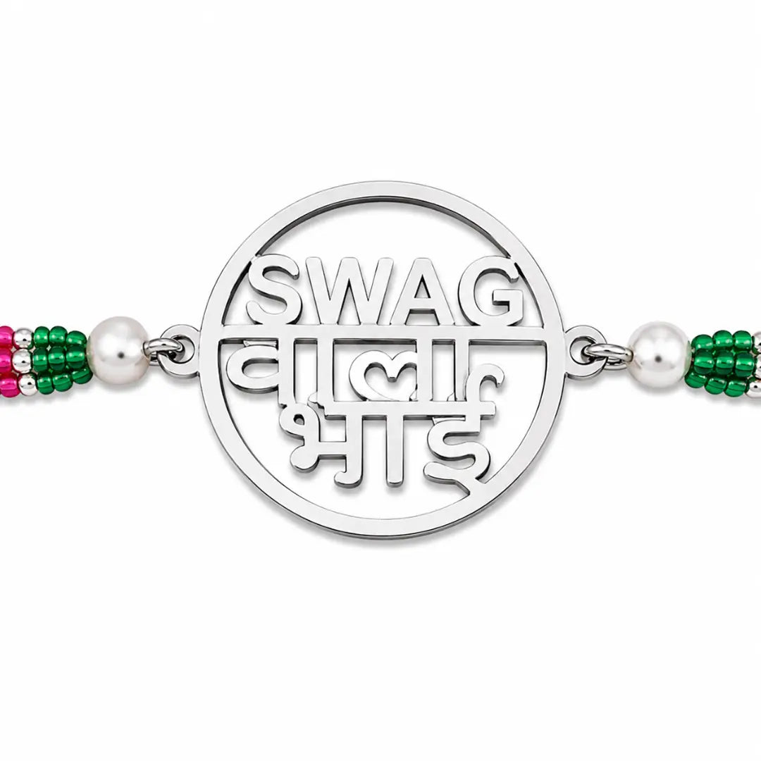 Mashha 925 silver Swag Wala Bhai Silver Rakhi Mashha