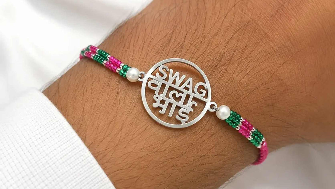 Silver-Rakhi-Collection Mashha