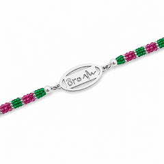 Mashha 925 Silver Bro Heart Silver Rakhi Mashha