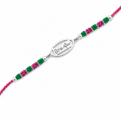 Mashha 925 Silver Bro Heart Silver Rakhi Mashha