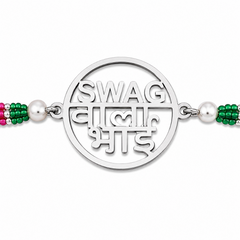 Mashha 925 silver Swag Wala Bhai Silver Rakhi Mashha
