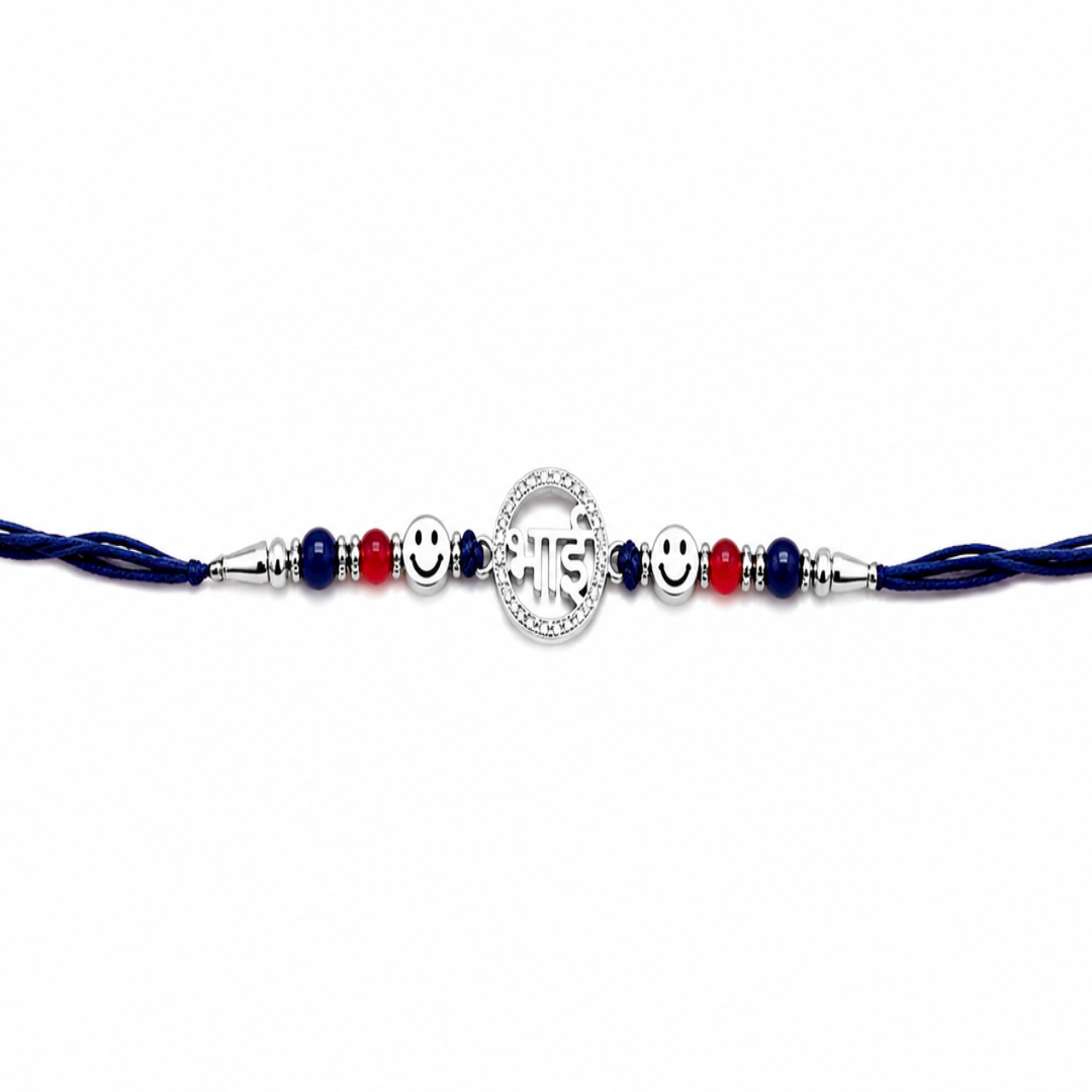 Mashha 925 Silver Bhai Rakhi Mashha