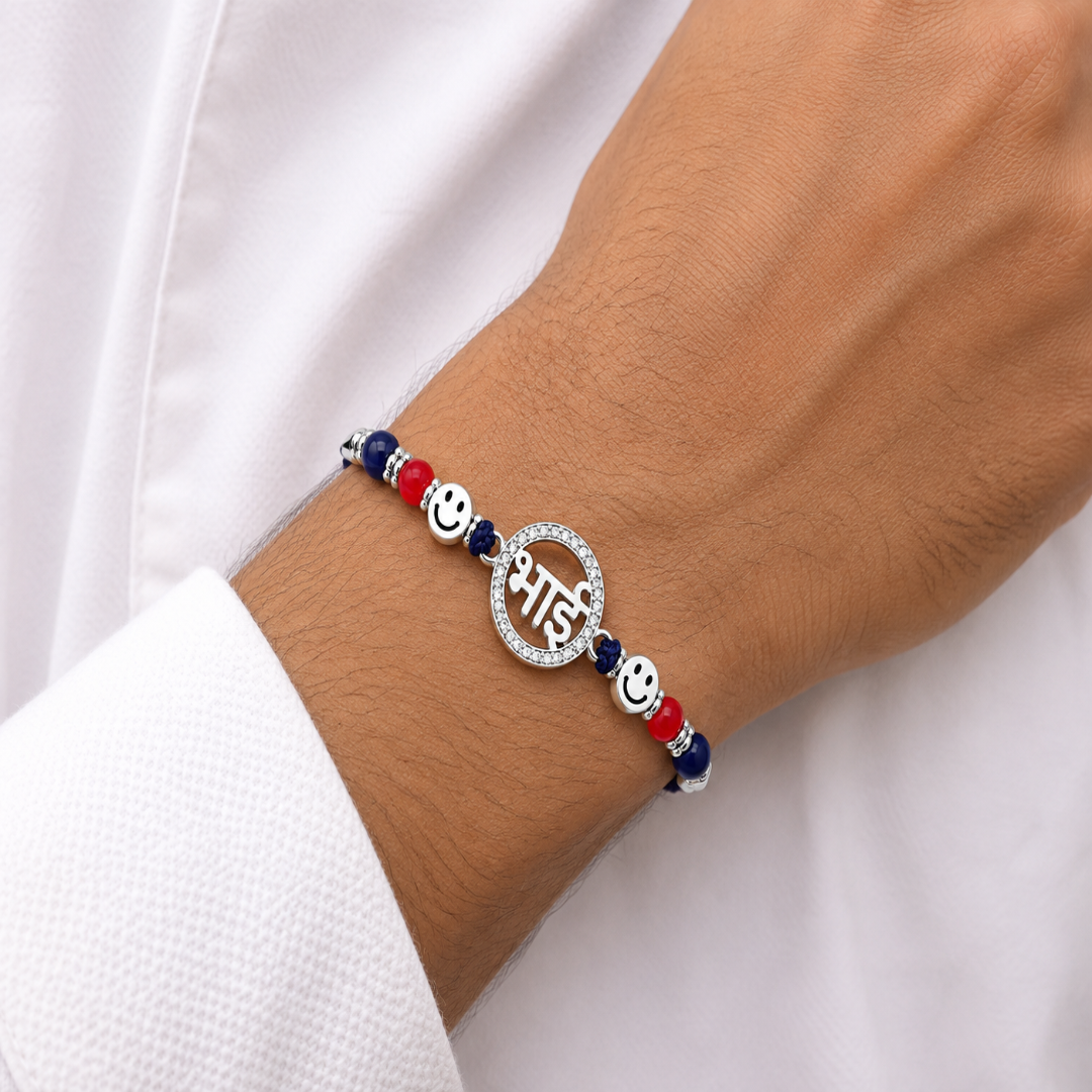 Mashha 925 Silver Bhai Rakhi Mashha