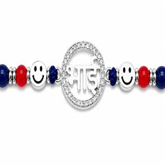 Mashha 925 Silver Bhai Rakhi Mashha